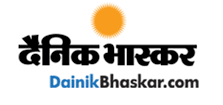 dainik bhaskar